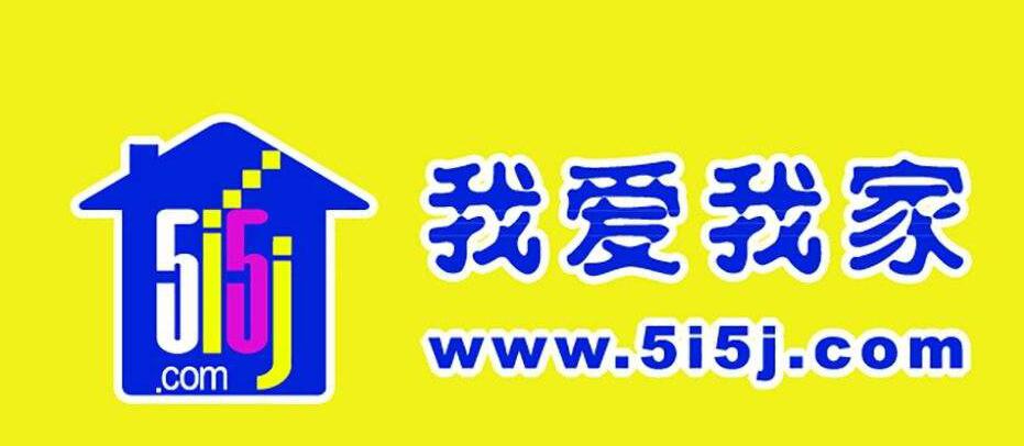 我愛我家