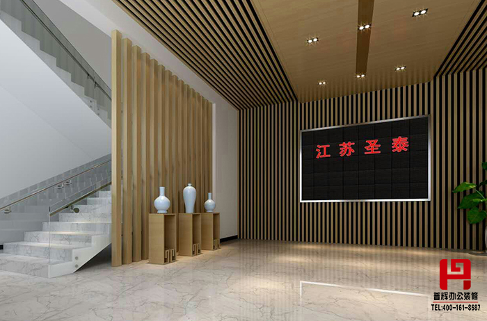 普輝裝飾，我們沒選錯(cuò)